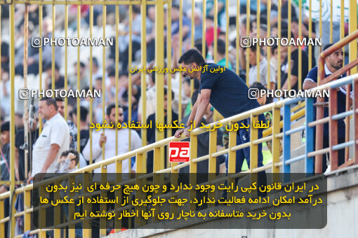 1404.07.26_17912_227_0089