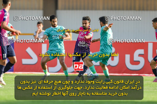 1404.07.26_17912_227_0092