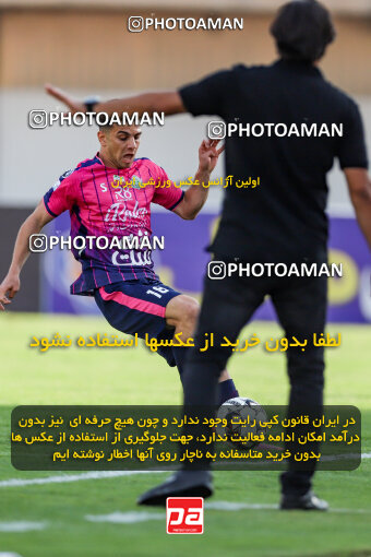 1404.07.26_17912_227_0094