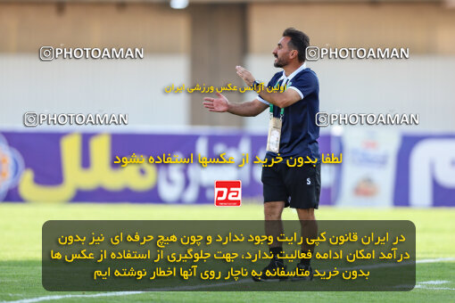 1404.07.26_17912_227_0095