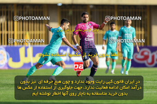 1404.07.26_17912_227_0096