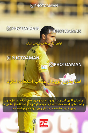 1404.07.26_17912_227_0097