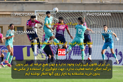 1404.07.26_17912_227_0098