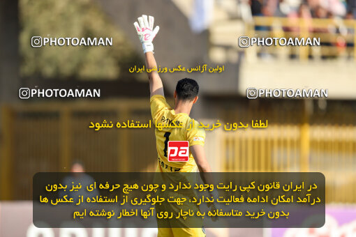 1404.07.26_17912_227_0099