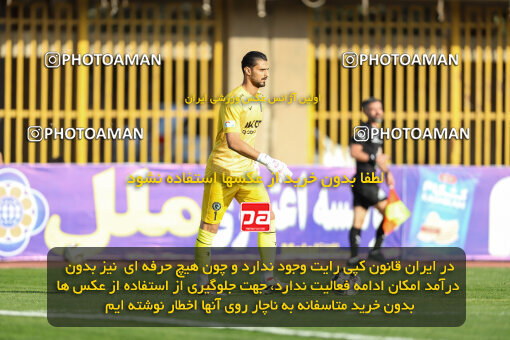 1404.07.26_17912_227_0100