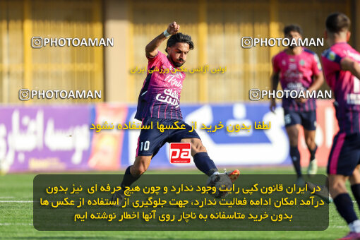 1404.07.26_17912_227_0101