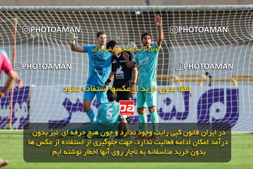 1404.07.26_17912_227_0102