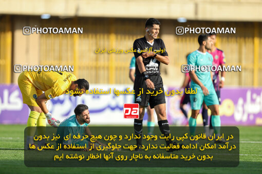 1404.07.26_17912_227_0103