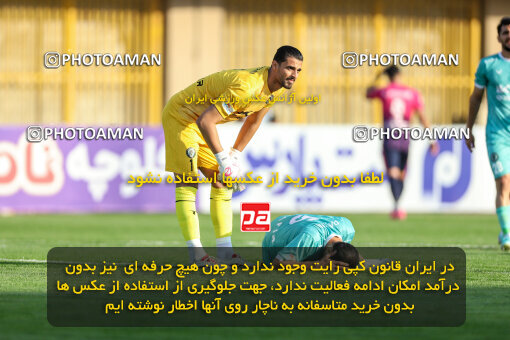 1404.07.26_17912_227_0104