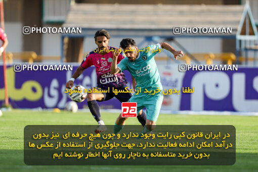 1404.07.26_17912_227_0105