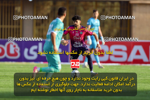 1404.07.26_17912_227_0107