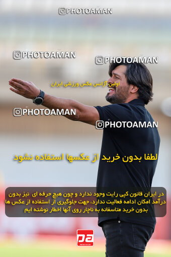 1404.07.26_17912_227_0108