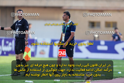 1404.07.26_17912_227_0109