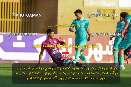 1404.07.26_17912_227_0110