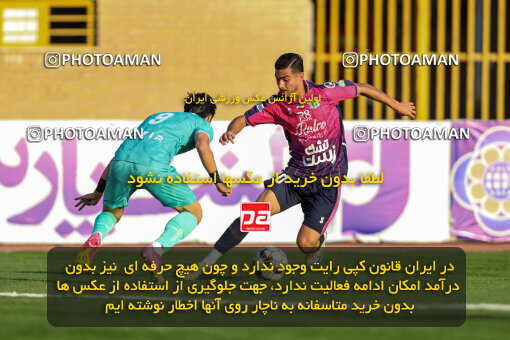 1404.07.26_17912_227_0111