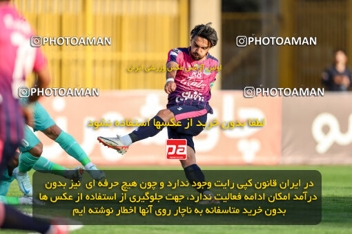 1404.07.26_17912_227_0114