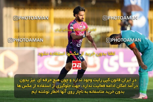 1404.07.26_17912_227_0116