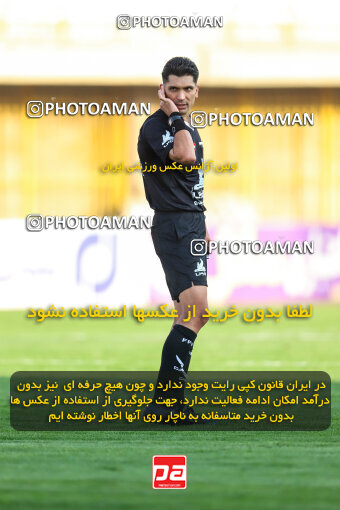 1404.07.26_17912_227_0118