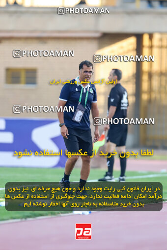 1404.07.26_17912_227_0120