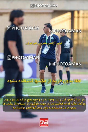 1404.07.26_17912_227_0121