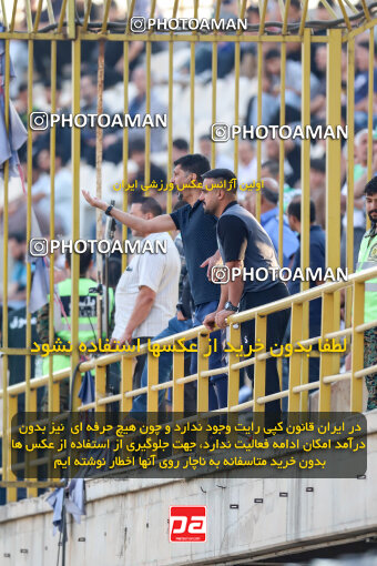 1404.07.26_17912_227_0122