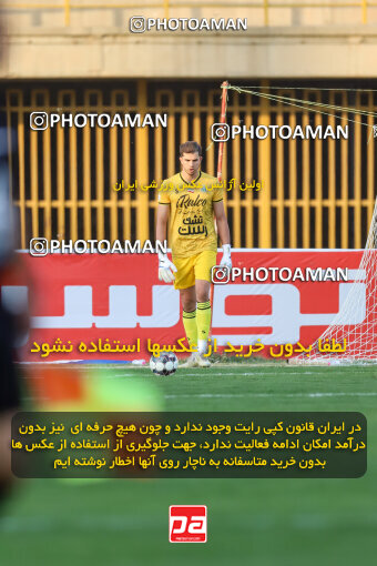 1404.07.26_17912_227_0132