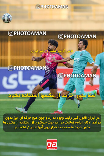 1404.07.26_17912_227_0133