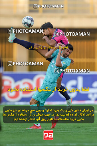 1404.07.26_17912_227_0134