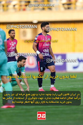 1404.07.26_17912_227_0135