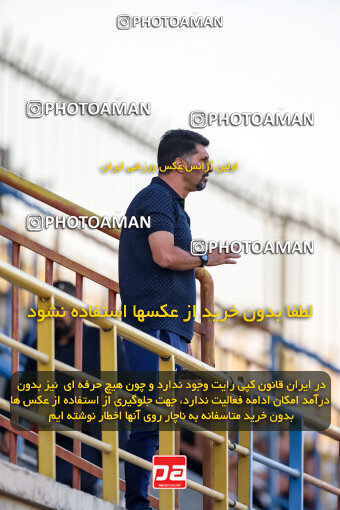 1404.07.26_17912_227_0137