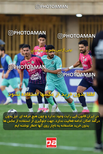 1404.07.26_17912_227_0138