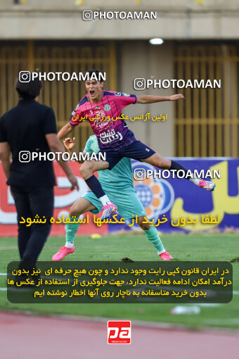 1404.07.26_17912_227_0139