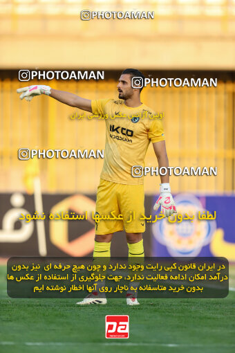 1404.07.26_17912_227_0143