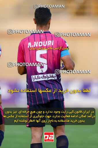 1404.07.26_17912_227_0172