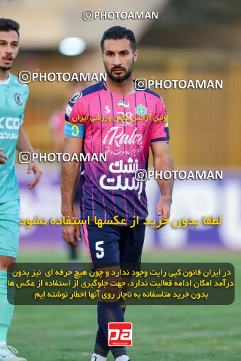 1404.07.26_17912_227_0175