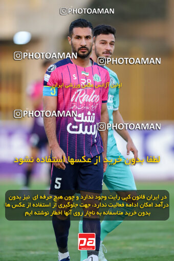 1404.07.26_17912_227_0176