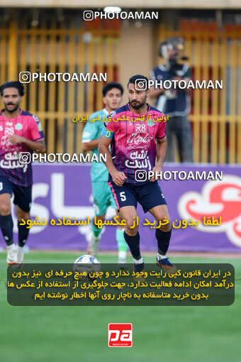 1404.07.26_17912_227_0181