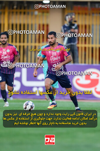 1404.07.26_17912_227_0182