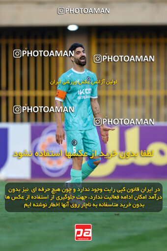 1404.07.26_17912_227_0185