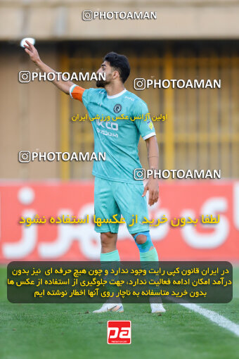 1404.07.26_17912_227_0188