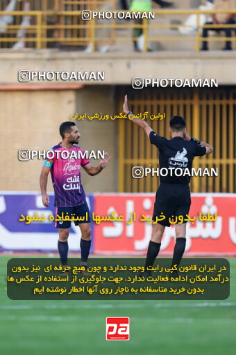 1404.07.26_17912_227_0190