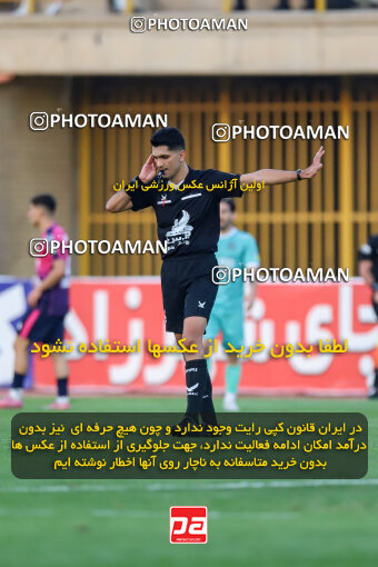 1404.07.26_17912_227_0191