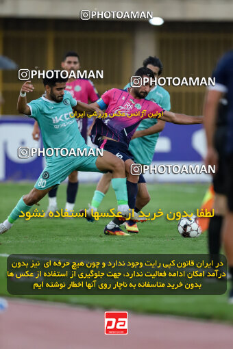 1404.07.26_17912_227_0203