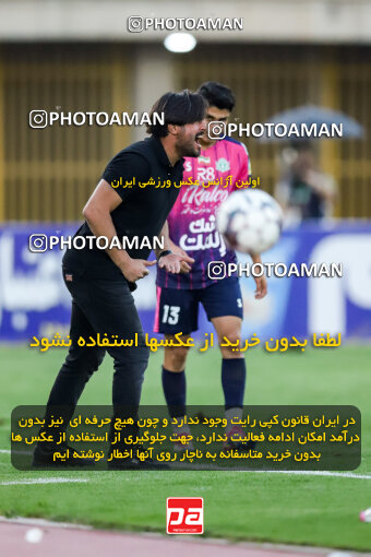 1404.07.26_17912_227_0206