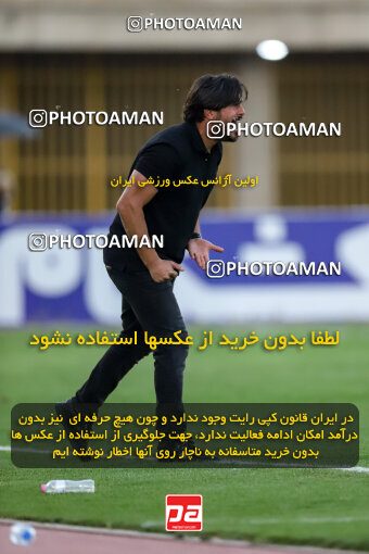 1404.07.26_17912_227_0208