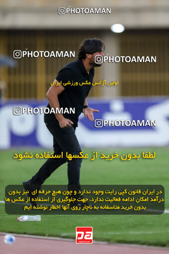 1404.07.26_17912_227_0209