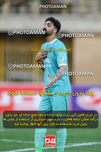 1404.07.26_17912_227_0218