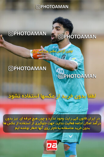 1404.07.26_17912_227_0219