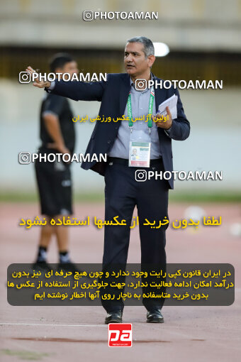 1404.07.26_17912_227_0224