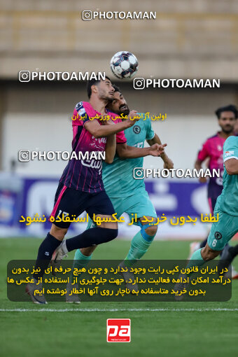 1404.07.26_17912_227_0230